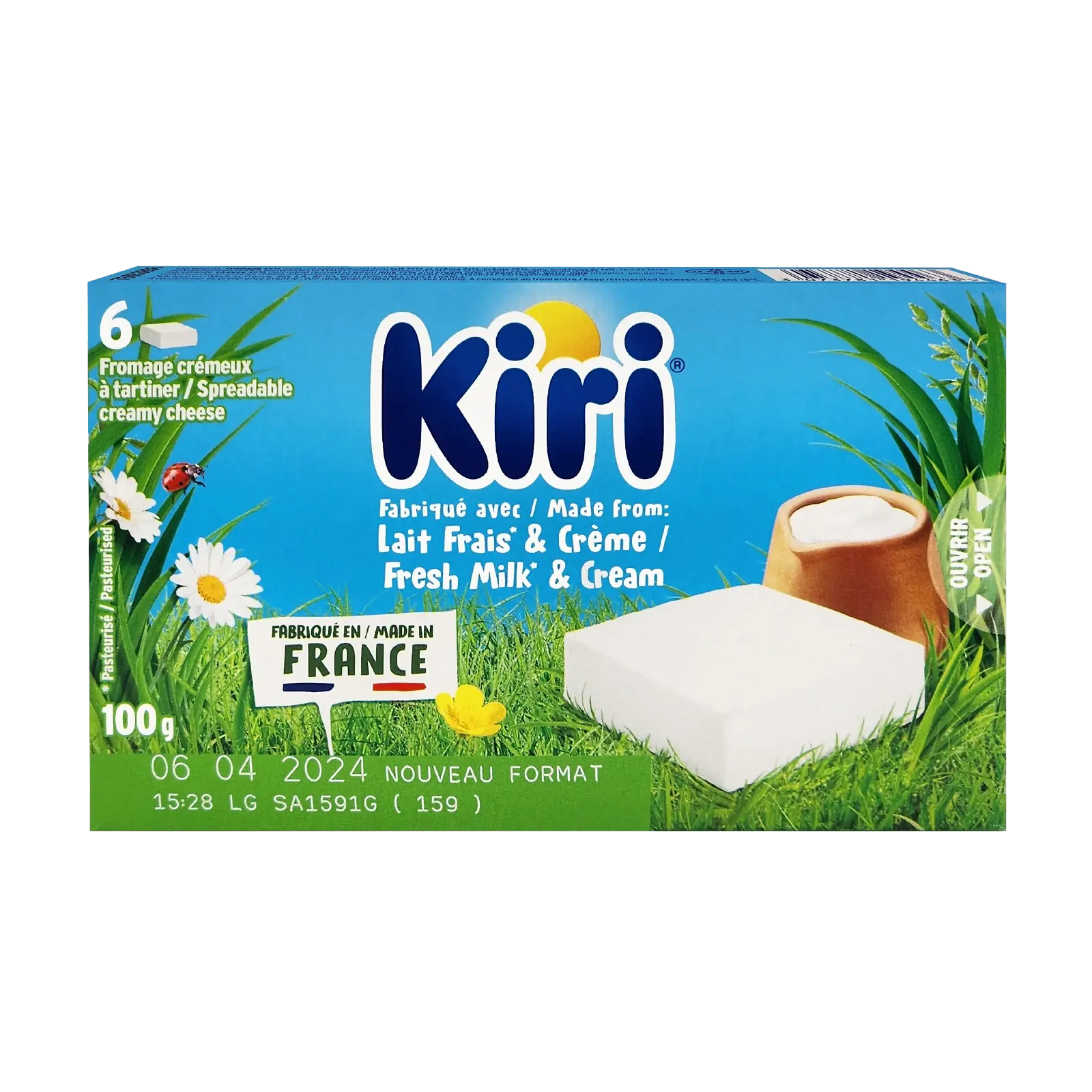 Kiri product image updated
