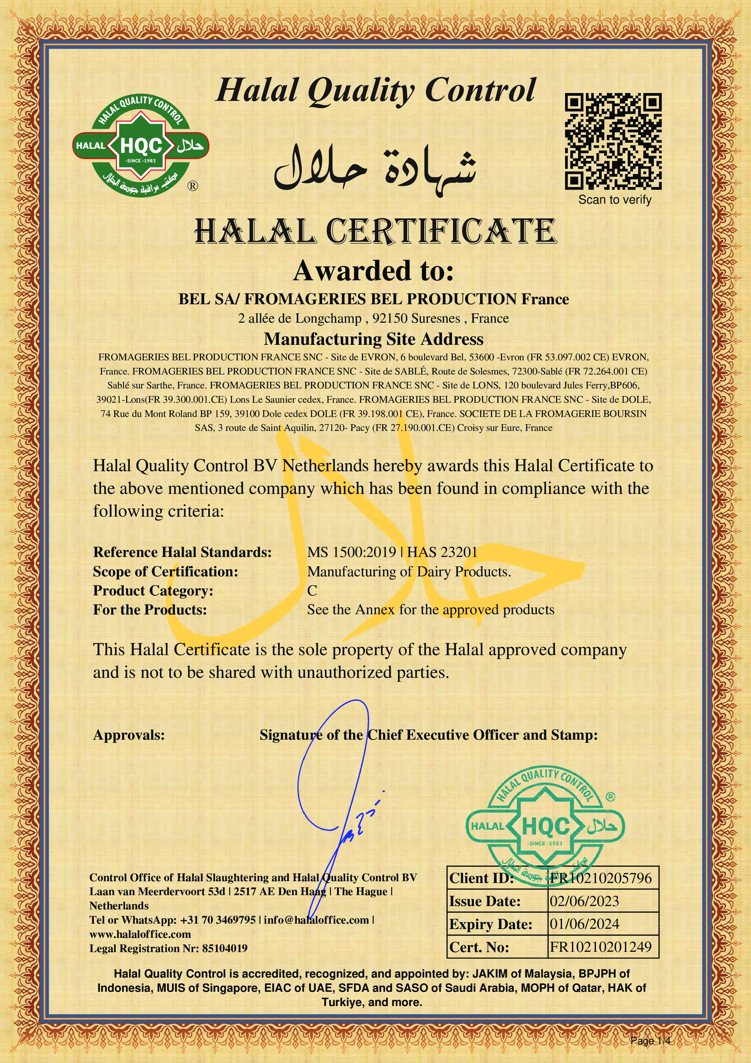 MUI Certificate updated